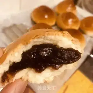 Make Beans bread step 17