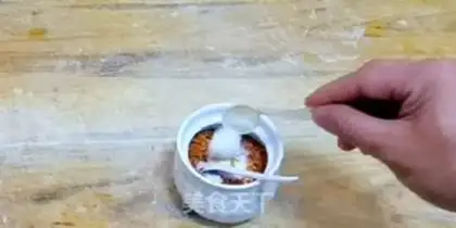 Make Spicy oil step 1