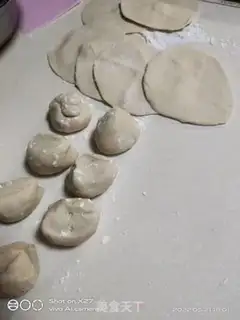 Make A meat-cray shrimp bun step 6