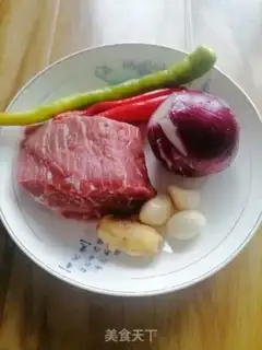 Make Onion beef step 0
