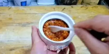 Make Spicy oil step 2
