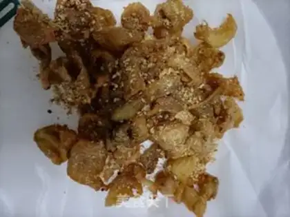 Make Roasted chicken skin step 4