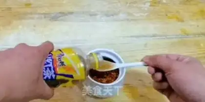 Make Spicy oil step 3