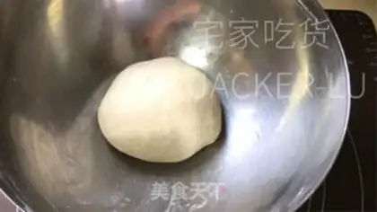Make It