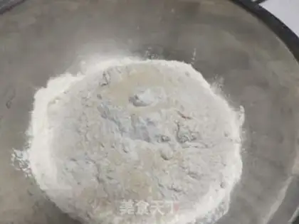 Make ♪ A chrysanthemum loaf ♪ step 0