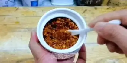 Make Spicy oil step 4