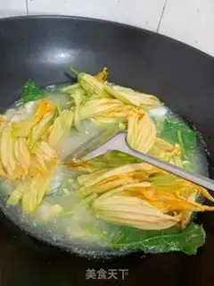 Make Pumpkin egg soup step 1