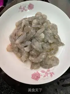 Make Curry shrimp and twilight step 0