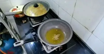 Make Spicy oil step 5