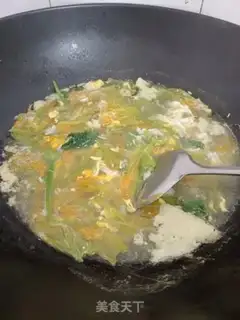 Make Pumpkin egg soup step 2