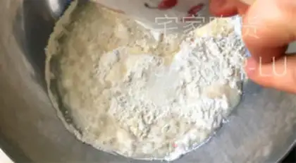 Make Sausage pizza step 1