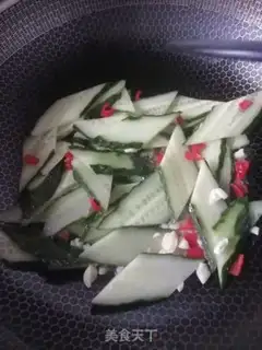 Make Curry shrimp and twilight step 1