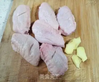 Make Coke fried chicken wings step 1