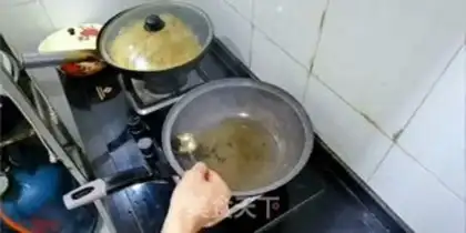 Make Spicy oil step 6