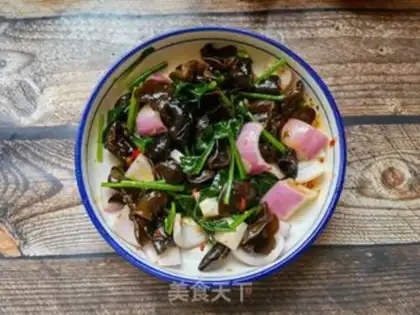Make Spinach moored onions step 7