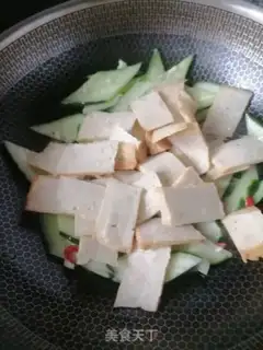 Make Fish tofu cucumber step 3