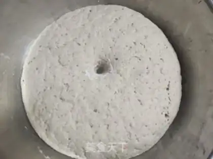 Make ♪ A chrysanthemum loaf ♪ step 3