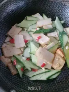 Make Fish tofu cucumber step 4