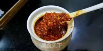 Make Spicy oil step 8