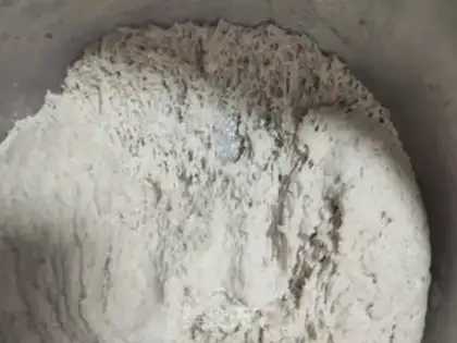 Make ♪ A chrysanthemum loaf ♪ step 4