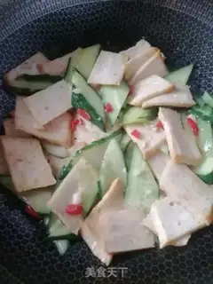 Make I