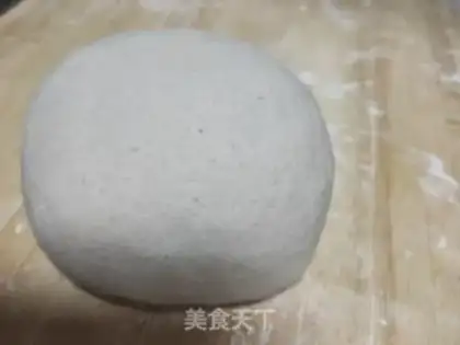 Make ♪ A chrysanthemum loaf ♪ step 5