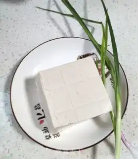 Make Fried tofu step 0