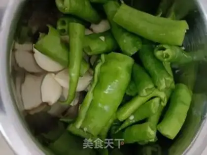 Make Spicy bull frog step 1