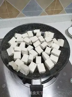 Make Fried tofu step 2