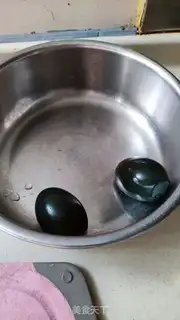 Make Pyramids and eggplants step 0