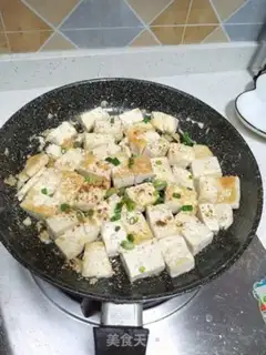 Make Fried tofu step 3