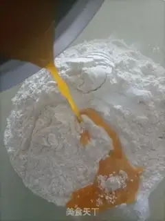 Make Pumpkin dumplings step 7