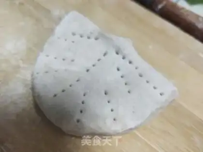 Make ♪ A chrysanthemum loaf ♪ step 9