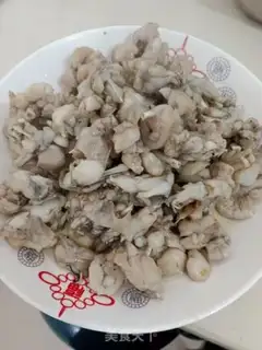 Make Spicy bull frog step 4