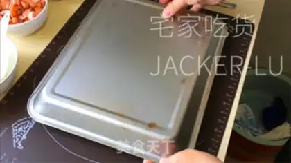 Make Sausage pizza step 11