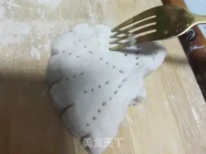 Make ♪ A chrysanthemum loaf ♪ step 10