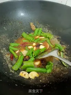 Make Red bean salted eggs step 1