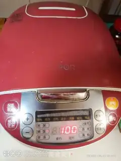 Make Porridge step 1