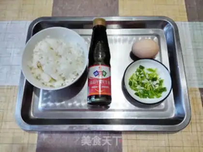 Make Egg fried rice step 0
