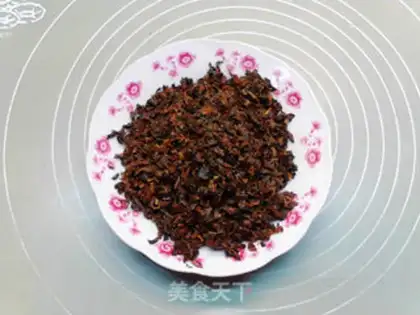 Make A fragrance of fragrance step 2