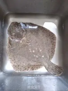 Make Fresh fish step 0