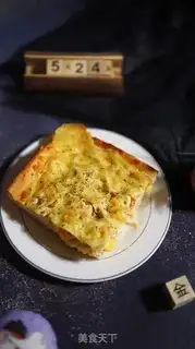 Make Corn chicken pizza step 10
