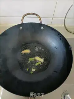 Make Garlic fragrance step 2
