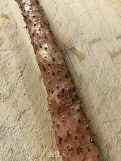 Make Cinnamon-Bon-Bon Mt step 0