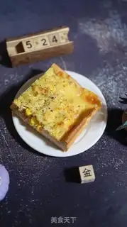 Make Corn chicken pizza step 11