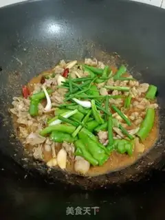 Make Spicy bull frog step 8