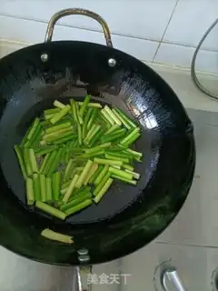 Make Garlic fragrance step 3