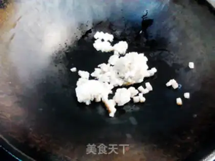 Make A fragrance of fragrance step 4