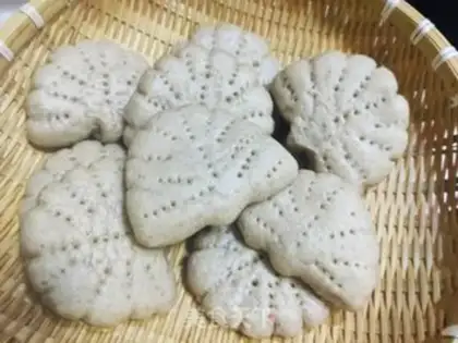 Make ♪ A chrysanthemum loaf ♪ step 17