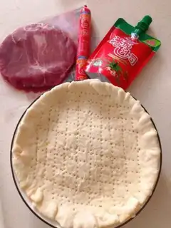Make Beef pizza step 0